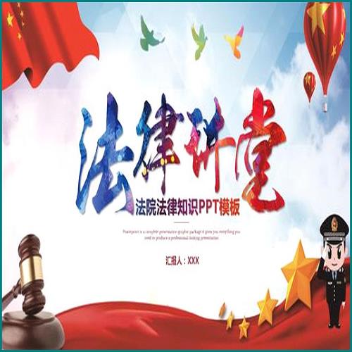 etc付款逾期怎么办