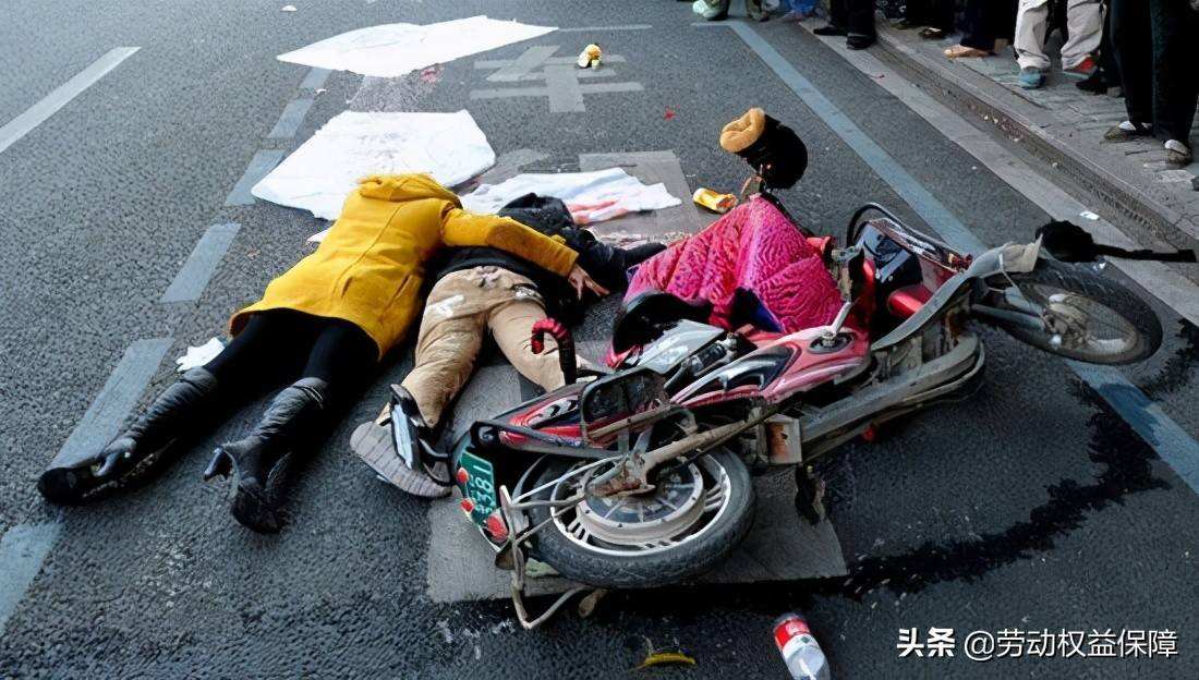 骑电动车下班途中发生交通事故沪骑电动车需戴头盔