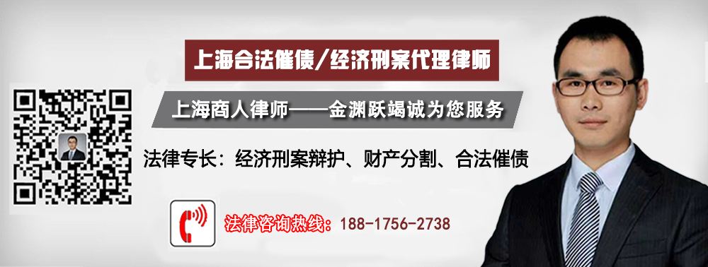 辽源经济合同纠纷律师费(工程合同纠纷律师怎么收费)