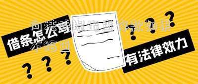 法院为什么不愿查存款 存款放哪里法院查不到
