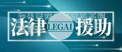 如果法院传票送不到被告人怎么办 法院的传票送不到被告人手里法院怎么处理