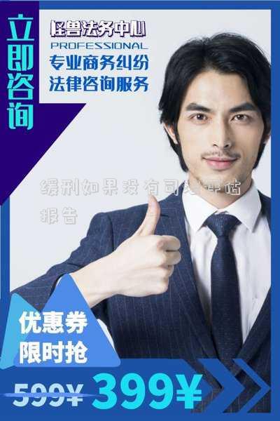 是否判缓刑？司法机关可委托社区矫正机构等进行评估（司法矫正评估没有过可以判缓刑吗）