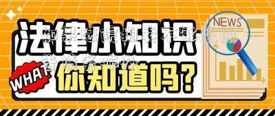 拍卖后不够还原告怎么办-法院拍卖的房子不够还钱怎么办