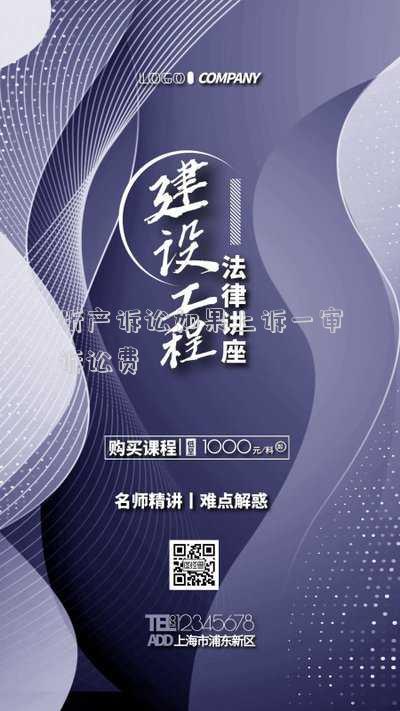 析产起诉费用 家庭析产官司需要支付哪些费用？