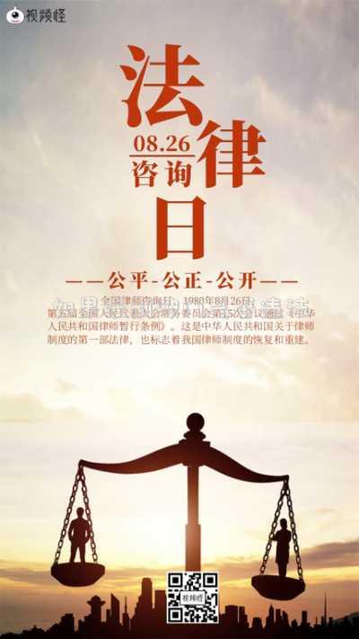私自破门算什么行为(破门算不算罪)