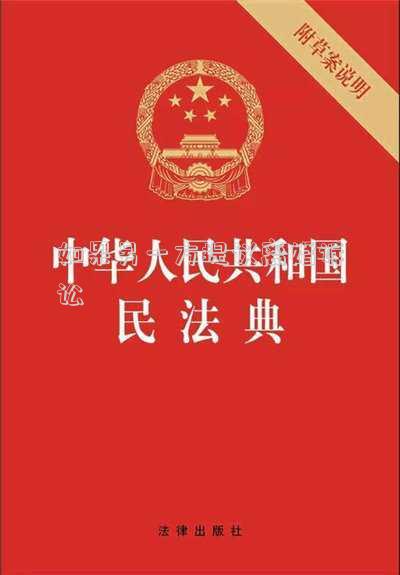 一方起诉离婚另一方同意离婚(《民法典》50问：法院判决不准离婚后，一方再次起诉离婚，法院会准予吗？)
